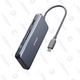 Anker 7-in-1 USB-C Media Hub | $25 | Amazon